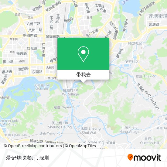 爱记烧味餐厅地图
