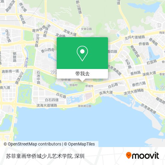 苏菲童画华侨城少儿艺术学院地图