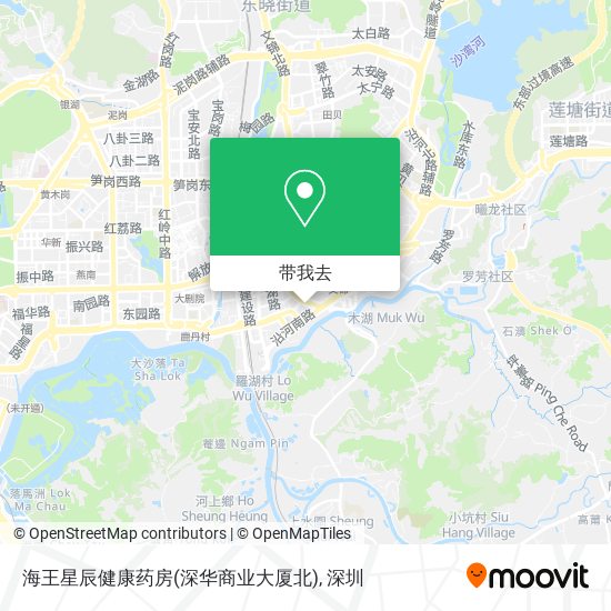 海王星辰健康药房(深华商业大厦北)地图