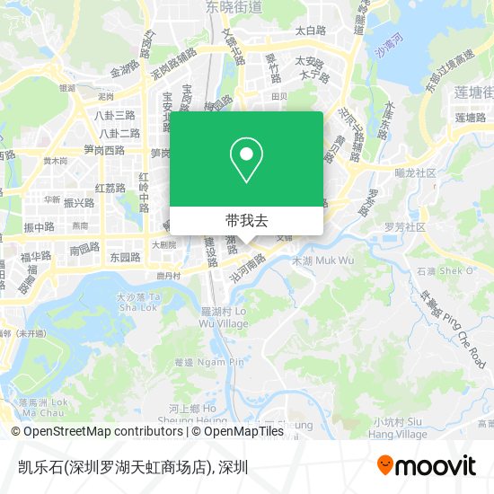 凯乐石(深圳罗湖天虹商场店)地图