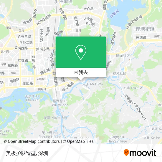 美极护肤造型地图