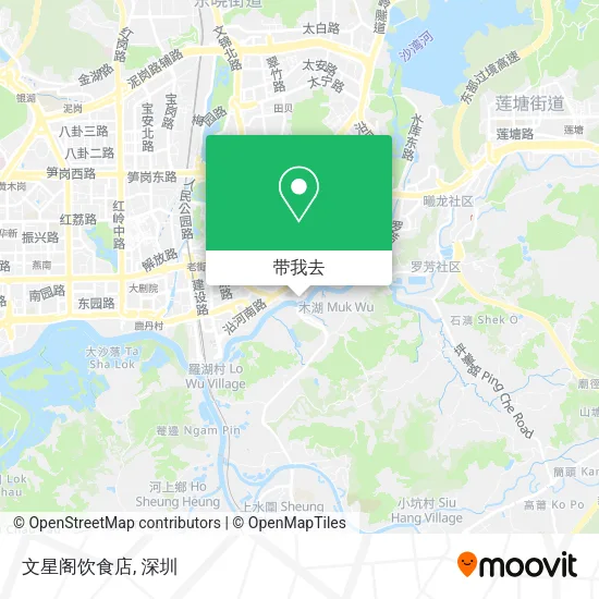 文星阁饮食店地图