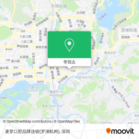 麦芽口腔品牌连锁(罗湖机构)地图