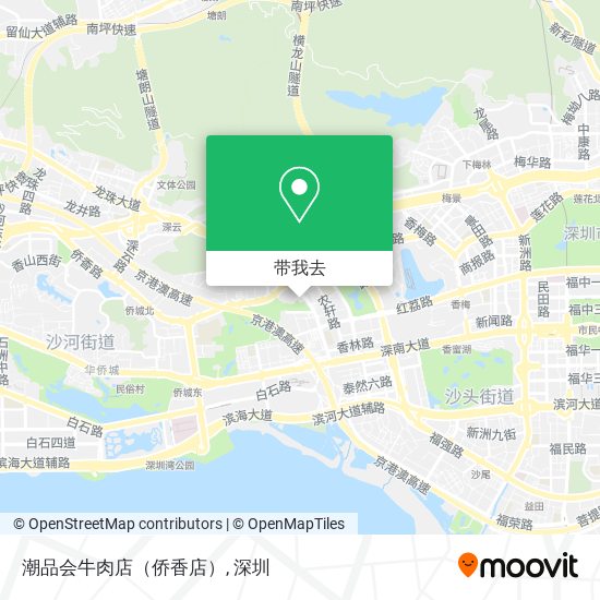 潮品会牛肉店（侨香店）地图