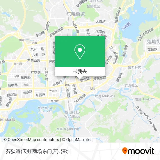 芬狄诗(天虹商场东门店)地图