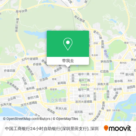 中国工商银行24小时自助银行(深圳景田支行)地图