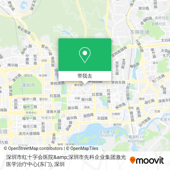 深圳市红十字会医院&amp;深圳市先科企业集团激光医学治疗中心(东门)地图