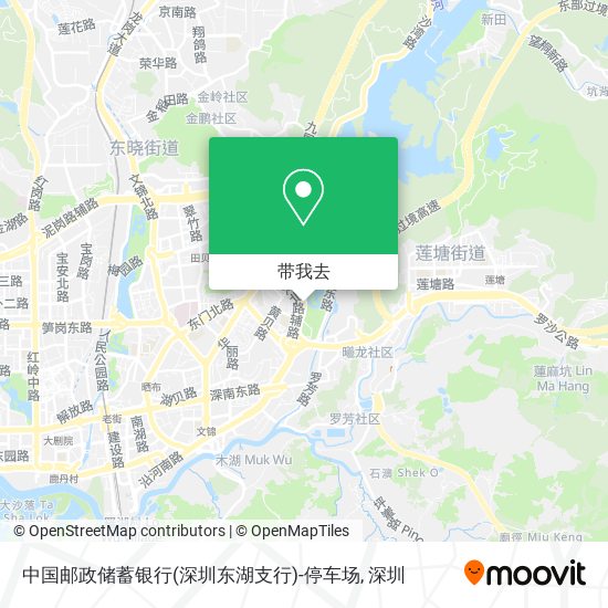 中国邮政储蓄银行(深圳东湖支行)-停车场地图