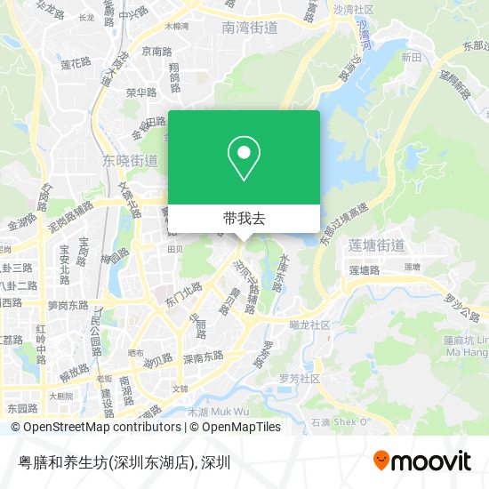 粤膳和养生坊(深圳东湖店)地图