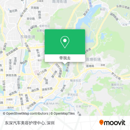 东深汽车美容护理中心地图