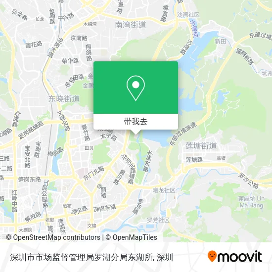 深圳市市场监督管理局罗湖分局东湖所地图