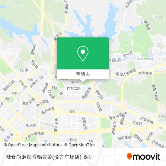 辣食尚麻辣香锅冒菜(悦方广场店)地图