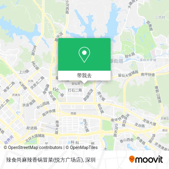 辣食尚麻辣香锅冒菜(悦方广场店)地图