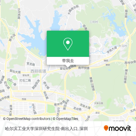 哈尔滨工业大学深圳研究生院-南出入口地图
