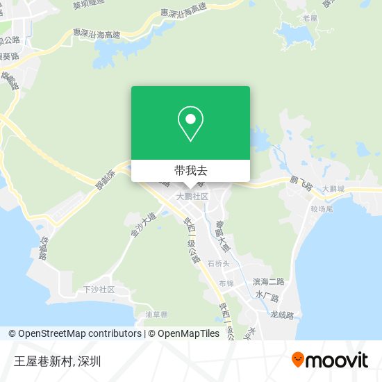 王屋巷新村地图