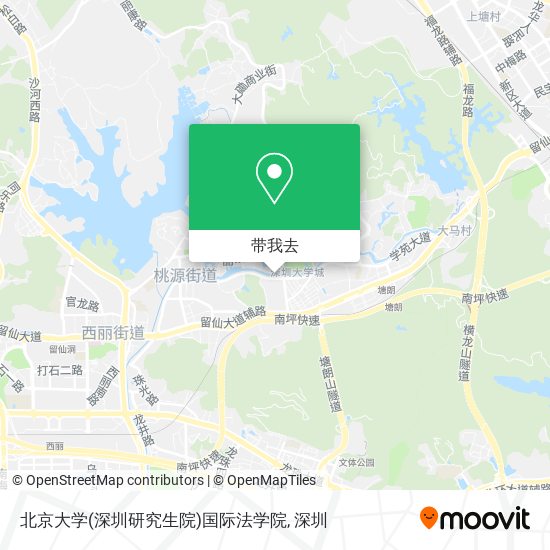 北京大学(深圳研究生院)国际法学院地图
