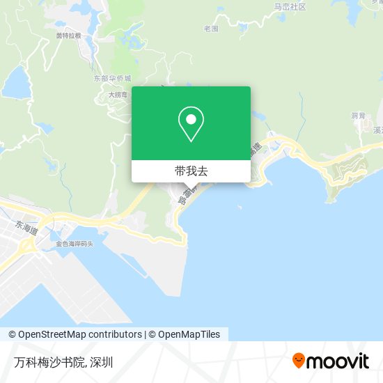 万科梅沙书院地图