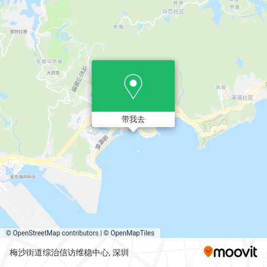梅沙街道综治信访维稳中心地图