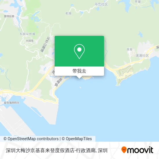 深圳大梅沙京基喜来登度假酒店-行政酒廊地图