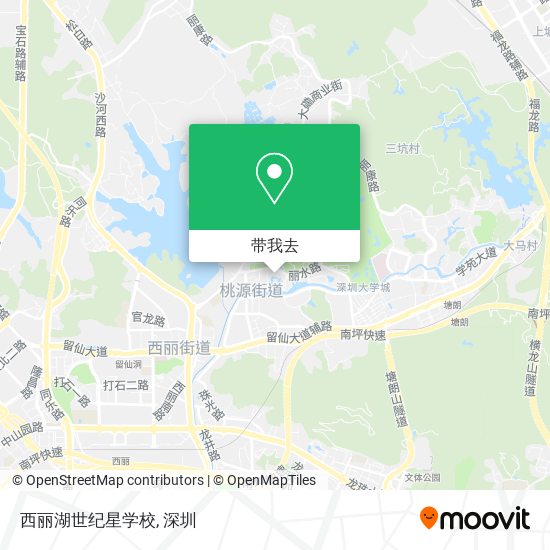 西丽湖世纪星学校地图