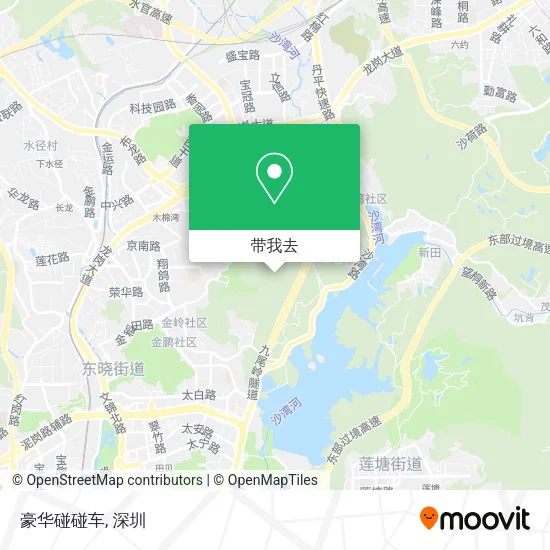 豪华碰碰车地图