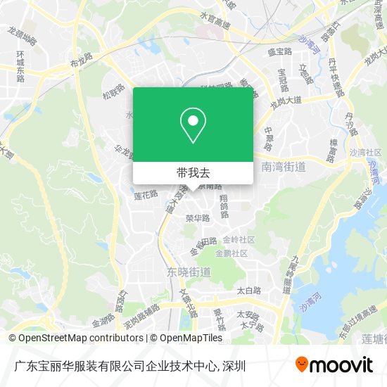 广东宝丽华服装有限公司企业技术中心地图