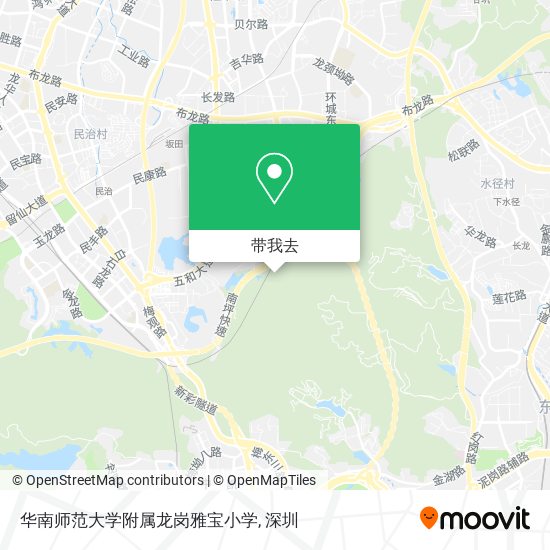 华南师范大学附属龙岗雅宝小学地图
