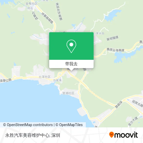 永胜汽车美容维护中心地图
