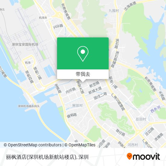 丽枫酒店(深圳机场新航站楼店)地图