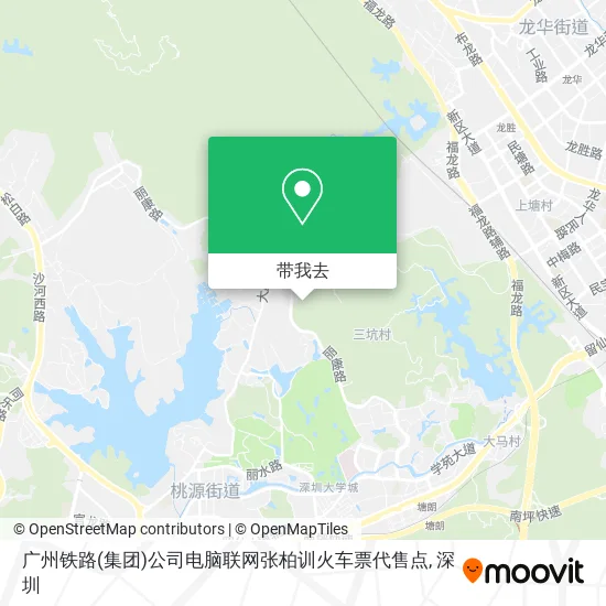 广州铁路(集团)公司电脑联网张柏训火车票代售点地图