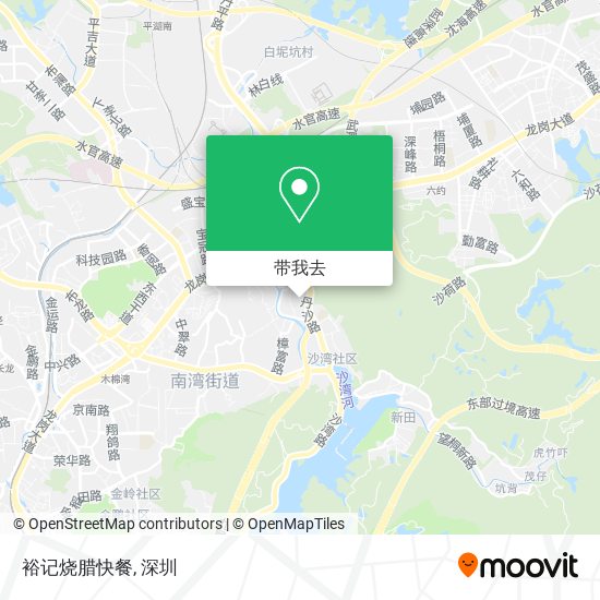 裕记烧腊快餐地图
