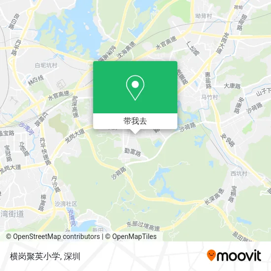 横岗聚英小学地图
