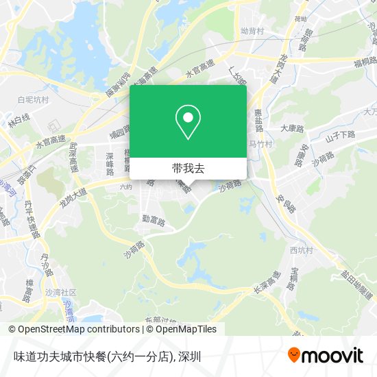 味道功夫城市快餐(六约一分店)地图
