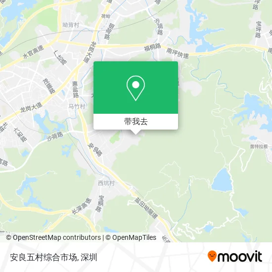 安良五村综合市场地图