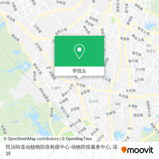 民治街道动植物防疫检疫中心-动物防疫服务中心地图