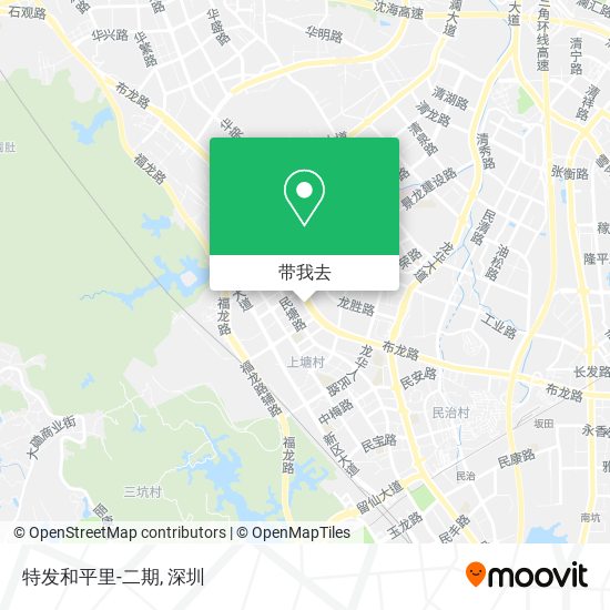 特发和平里-二期地图