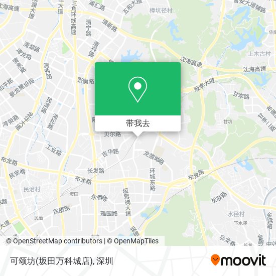 可颂坊(坂田万科城店)地图