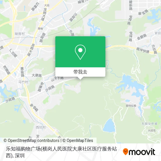 乐知福购物广场(横岗人民医院大康社区医疗服务站西)地图