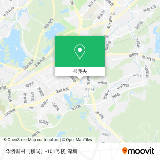 华侨新村（横岗）-101号楼地图