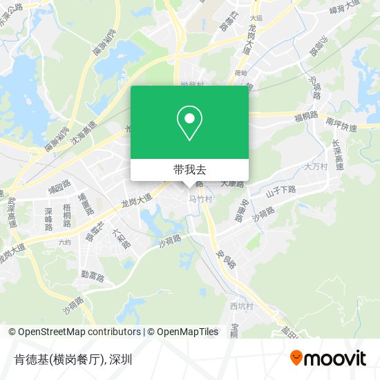 肯德基(横岗餐厅)地图