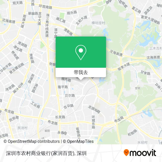 深圳市农村商业银行(家润百货)地图