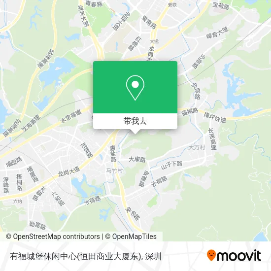 有福城堡休闲中心(恒田商业大厦东)地图