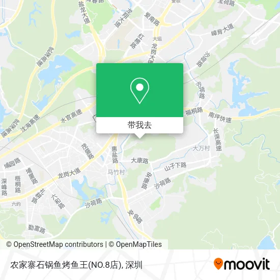 农家寨石锅鱼烤鱼王(NO.8店)地图