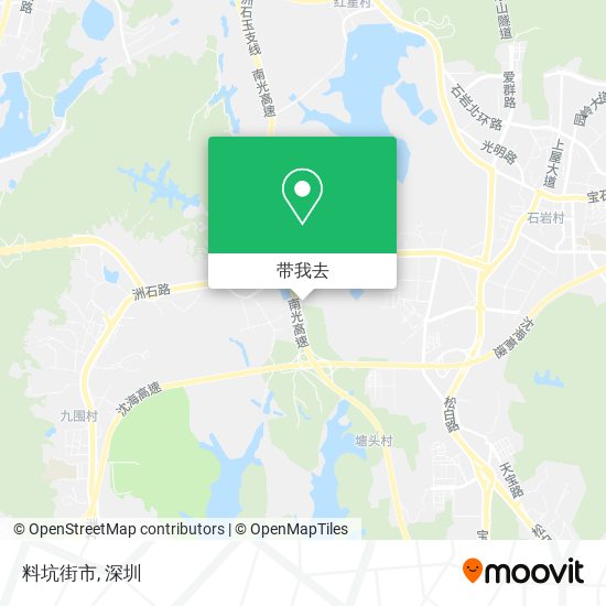 料坑街市地图