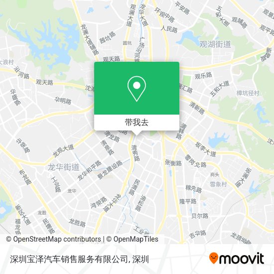 深圳宝泽汽车销售服务有限公司地图