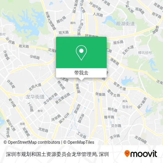 深圳市规划和国土资源委员会龙华管理局地图