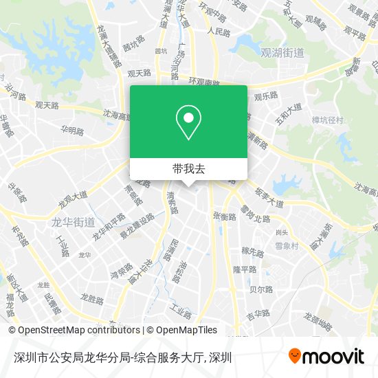 深圳市公安局龙华分局-综合服务大厅地图
