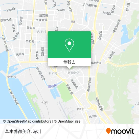 草本养颜美容地图