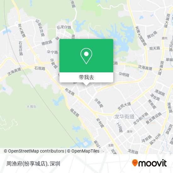周渔府(纷享城店)地图