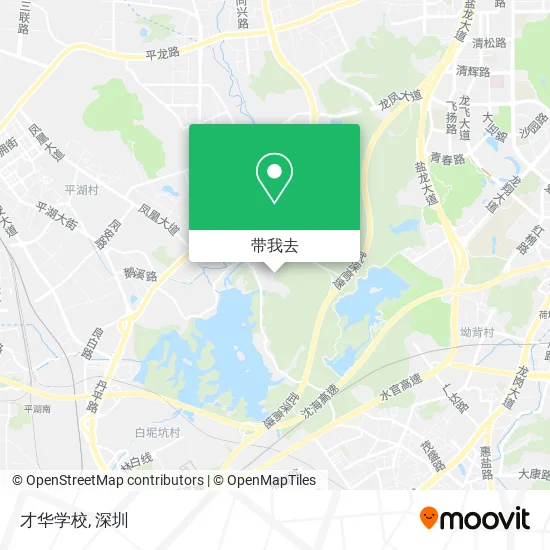 才华学校地图